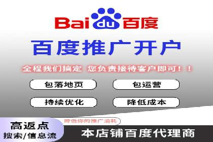 信息流广告投放公司案例实操经验谈